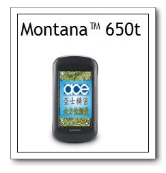 Garmin Montana 650t 