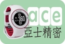 Approach S3 高爾夫全中文GPS腕錶 有黑白二色
