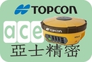 TOPCON HiPer II