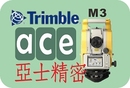 Trimble M3