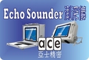 HUACE Echo Sounder 測深儀