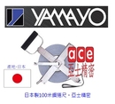 日本YAMAYO 鋼巻尺 100米鋼捲尺 一般測定・道路・鐵道・電器工事用。日本製