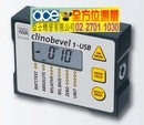 瑞士TESA ClinoBEVEL 1 usb 高精度電子水平儀